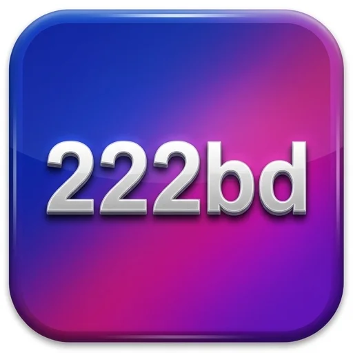222bd Logo - অফিসিয়াল